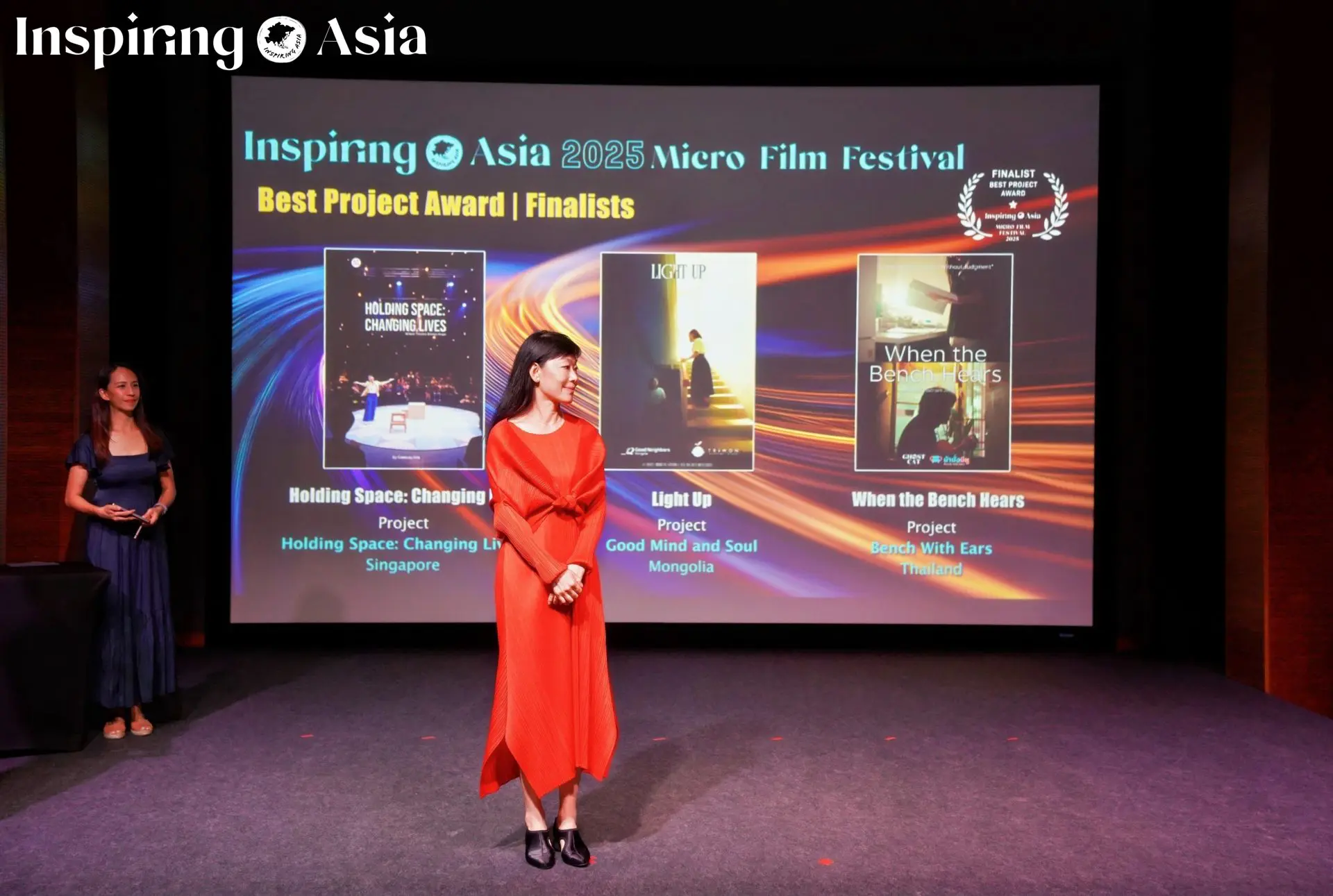 Inspiring Asia 2025
