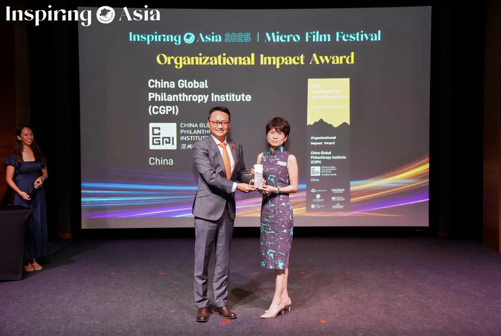 Inspiring Asia 2025